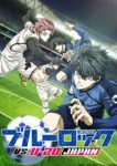 Blue Lock 2nd Season (Dub) Episode 14