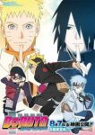 Boruto: Naruto the Movie Episode 1