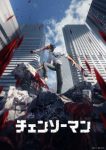 Chainsaw Man (Dub) Episode 12
