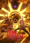 Dandadan Season 2 Episode 12