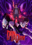 Dandadan Season 2 (Dub) Episode 12
