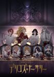 Delico’s Nursery (Dub) Episode 11