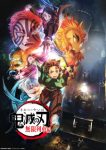 Demon Slayer: Kimetsu no Yaiba Mugen Train Arc Episode 7