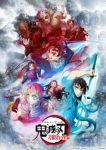 Demon Slayer: Kimetsu no Yaiba Swordsmith Village Arc Episode 11
