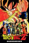 Dragon Ball Z Episode 291