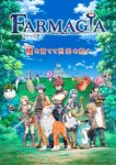 Farmagia Episode 12