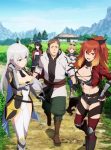 From Old Country Bumpkin to Master Swordsman (Dub) Episode 12