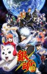 Gintama Season 4 (Dub) Episode 51