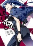 Grisaia no Meikyuu: Caprice no Mayu 0 – Takizono Basketball Club no Nama Cream Party! Episode 1