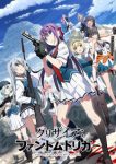 Grisaia: Phantom Trigger Episode 13