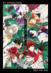 Hana-Doll*: Reinterpretation of Flowering Episode 8