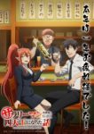 Headhunted to Another World: From Salaryman to Big Four! Episode 12