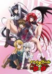 High School DxD Episode 12