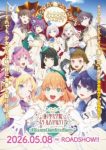 Love Live! Hasunosora Jogakuin School Idol Club Movie: Bloom Garden Party Episode 1