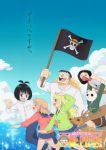 Loving One Piece Episode 5
