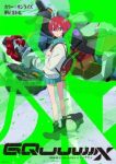 Mobile Suit Gundam: GQuuuuuuX (Dub) Episode 12