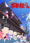 Mr. Osomatsu 2 Episode 25