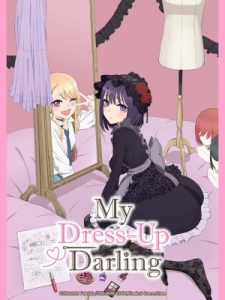 My Dress-Up Darling