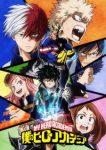 My Hero Academia Season 2 Episode 25
