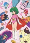 Nanako SOS Episode 15