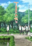 Natsume’s Book of Friends Season 6 (Dub) Episode 13