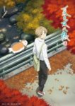 Natsume’s Book of Friends Season 7 (Dub) Episode 12