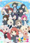 Nijiyon Animation 2 Episode 15