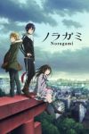 Noragami Episode 12
