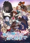 Once Upon a Witch’s Death Episode 12