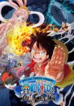One Piece Log: Fish-Man Island Saga Episode 21
