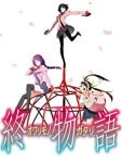 Owarimonogatari Second Season Episode 13
