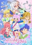 Puniru is a Kawaii Slime Season 2 Episode 12