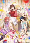 Rent-a-Girlfriend Season 2 Episode 12