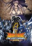 Saint Seiya: The Lost Canvas (Dub) Episode 26