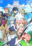 Scooped Up by an S-Rank Adventurer! Episode 12