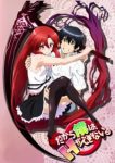 So, I Can’t Play H! Episode 12