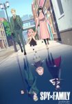 Spy x Family (Dub) Episode 12