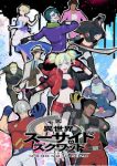 Suicide Squad Isekai (Dub) Episode 10