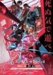 Sword Art Online Alternative: Gun Gale Online II (Dub) Episode 12