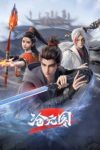 The Demon Hunter 2nd Season Episode 36