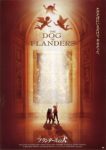 The Dog of Flanders Episode 1