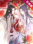 The Queen’s Harem Episode 68