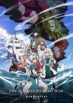 The Rising of the Shield Hero Season 4 (Dub) Episode 11