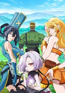 The Stunned Hero and the Assassin Princesses