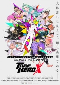 To Be Hero X (Dub)