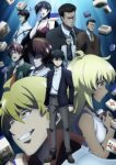 Tohai: Ura Rate Mahjong Tohai Roku Episode 25