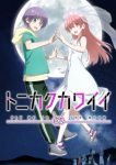 Tonikawa: Over The Moon For You Season 2 Episode 12