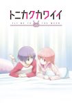 Tonikawa: Over The Moon For You – SNS Episode 1