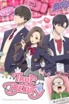 True Beauty (Japanese Dub) (Dub) Episode 8