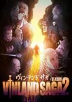 Vinland Saga Season 2 (Dub) Episode 24